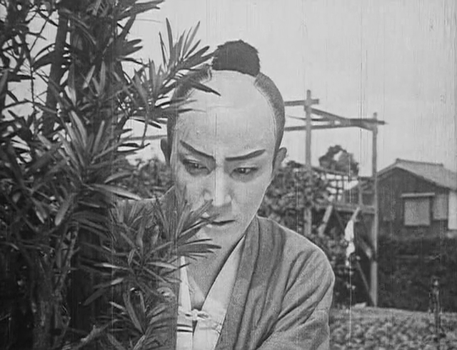 Gyakuryû (1924)-poster