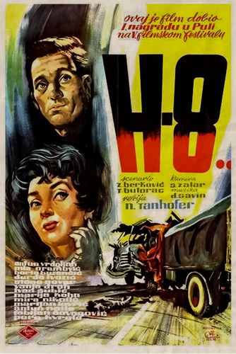H-8… (1958) Nikola Tanhofer, Boris Buzancic, Djurdja Ivezic, Antun Vrdoljak