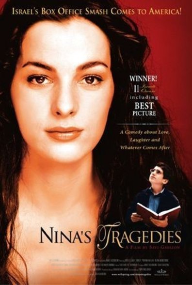 Ha-Asonot Shel Nina / Nina’s Tragedies (2003) Savi Gabizon, Ayelet Zurer, Yoram Hattab, Alon Aboutboul, Comedy, Drama