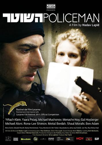 Policeman (2011) Nadav Lapid, Yiftach Klein, Yaara Pelzig, Michael Moshonov