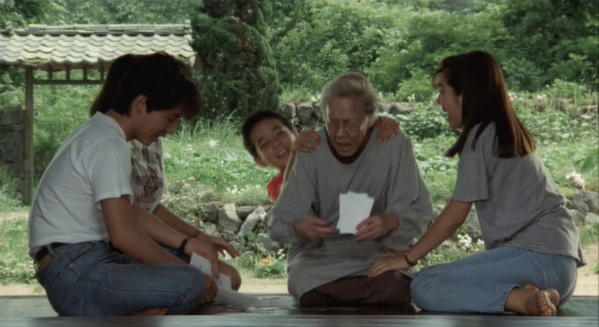 Hachigatsu no rapusodî (1991) | worldscinema.org-poster