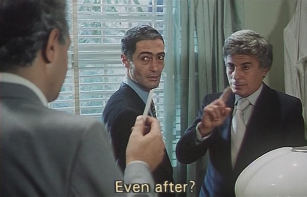 Hadduta misrija / An Egyptian Story (1982) Youssef Chahine, Oussama Nadir, Mohsen Mohieddin, Nour El-Sherif, Drama-poster