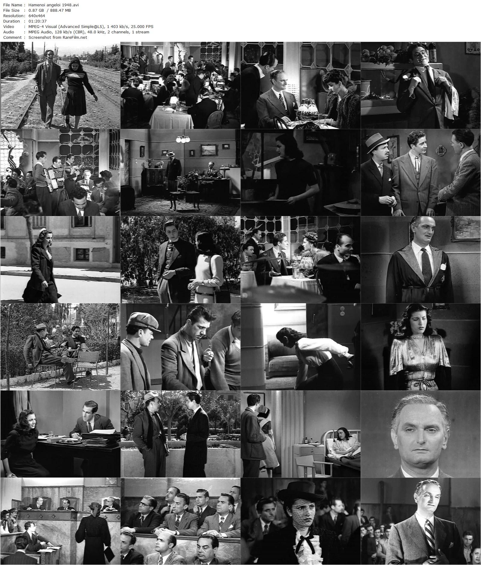 Fallen Angels (1948) Nikos Tsiforos, Hristos Tsaganeas-poster