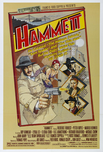 Hammett (1982) Wim Wenders, Frederic Forrest, Peter Boyle, Marilu Henner