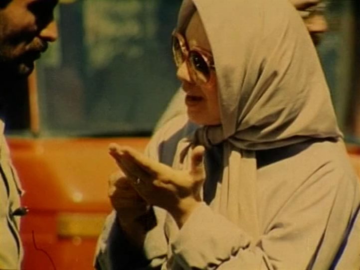 Hamshahri / Fellow Citizen (1983) Abbas Kiarostami, Documentary-poster