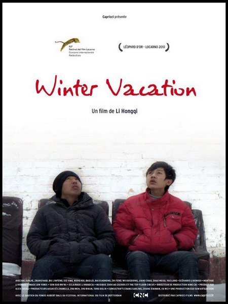 Winter Vacation (2010) Hongqi Li, Jinfeng Bai, Lei Bao, Hui Wang