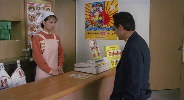 Hana-bi (1997) | Worldscinema | Download Free-poster