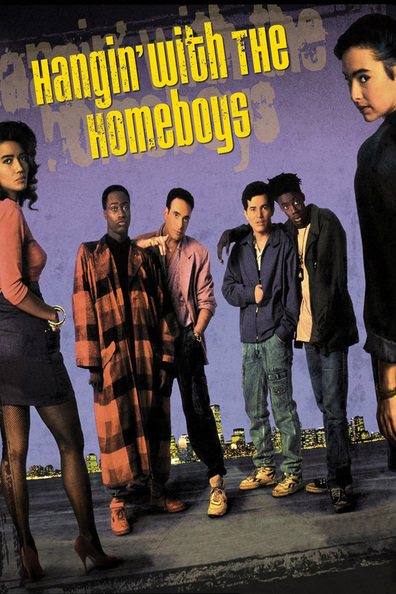 Hangin’ with the Homeboys (1991) Joseph B. Vasquez, Doug E. Doug, Mario Joyner, John Leguizamo