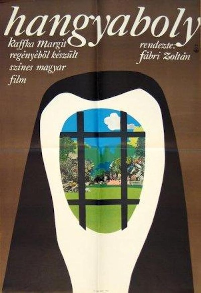 Hangyaboly (Ant-Hill) (1971) directed by Zoltán Fábri