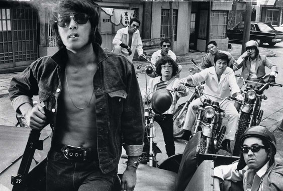 Hangyaku no Melody (1970)-poster