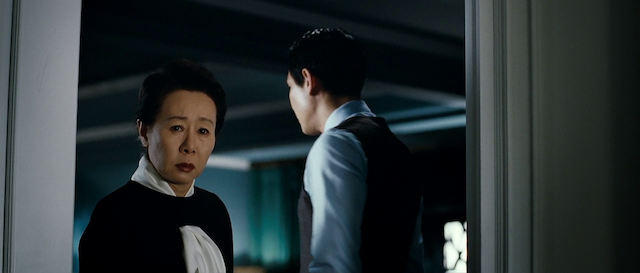 Hanyo AKA The Housemaid (2010) by Sang-soo Im-poster