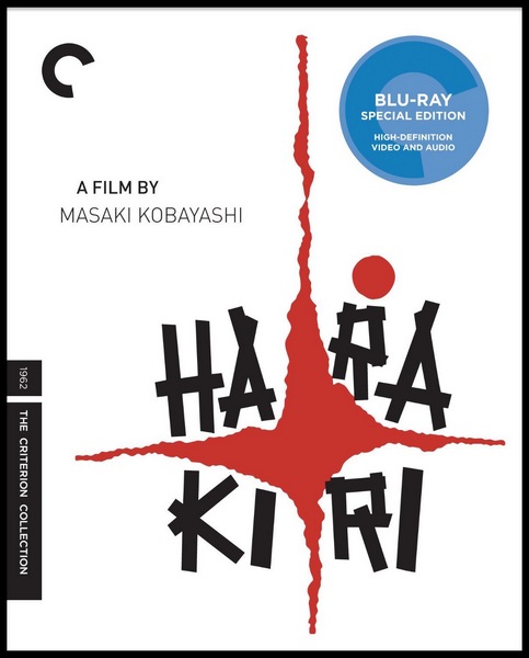 Harakiri / Seppuku (1962) Masaki Kobayashi, Tatsuya Nakadai, Akira Ishihama, Shima Iwashita