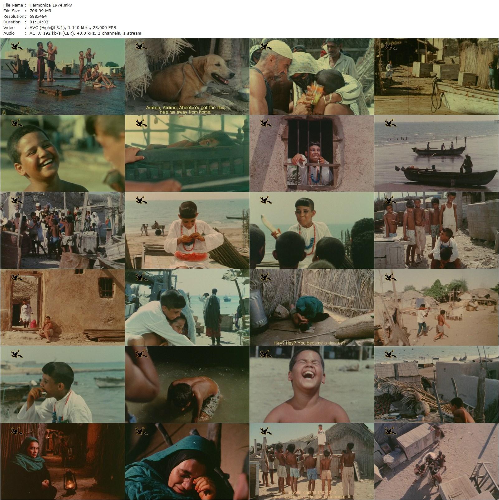 Harmonica AKA Saz Dahani (1974) Amir Naderi, Abbas Pourahadi, Jomeh Vafabakhsh, Mehdi Javadi-poster