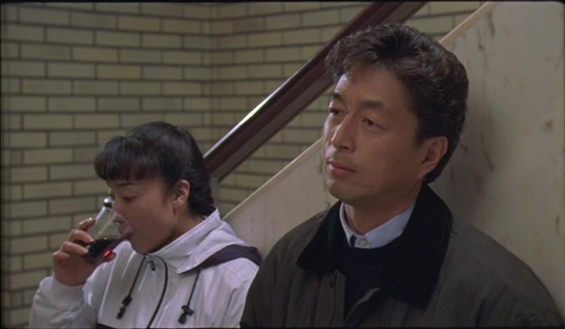 Run! Ichiro AKA Hashire! Ichiro (2001) Kazuki Ohmori, Masatoshi Nakamura, Yûko Asano, Kazuhisa Kawaguchi-poster