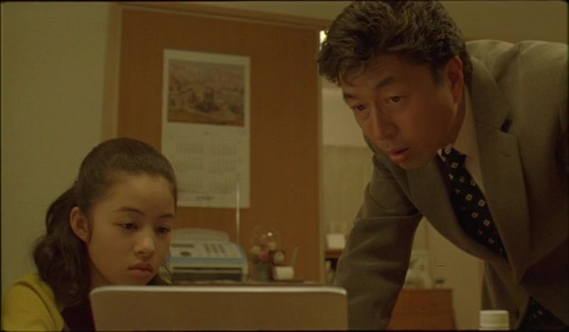 Run! Ichiro AKA Hashire! Ichiro (2001) Kazuki Ohmori, Masatoshi Nakamura, Yûko Asano, Kazuhisa Kawaguchi-poster