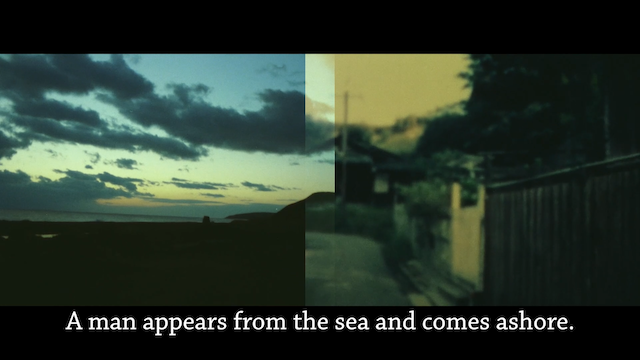 Hatsukuni Shirasumera Mikoto - (1973-2021)-poster