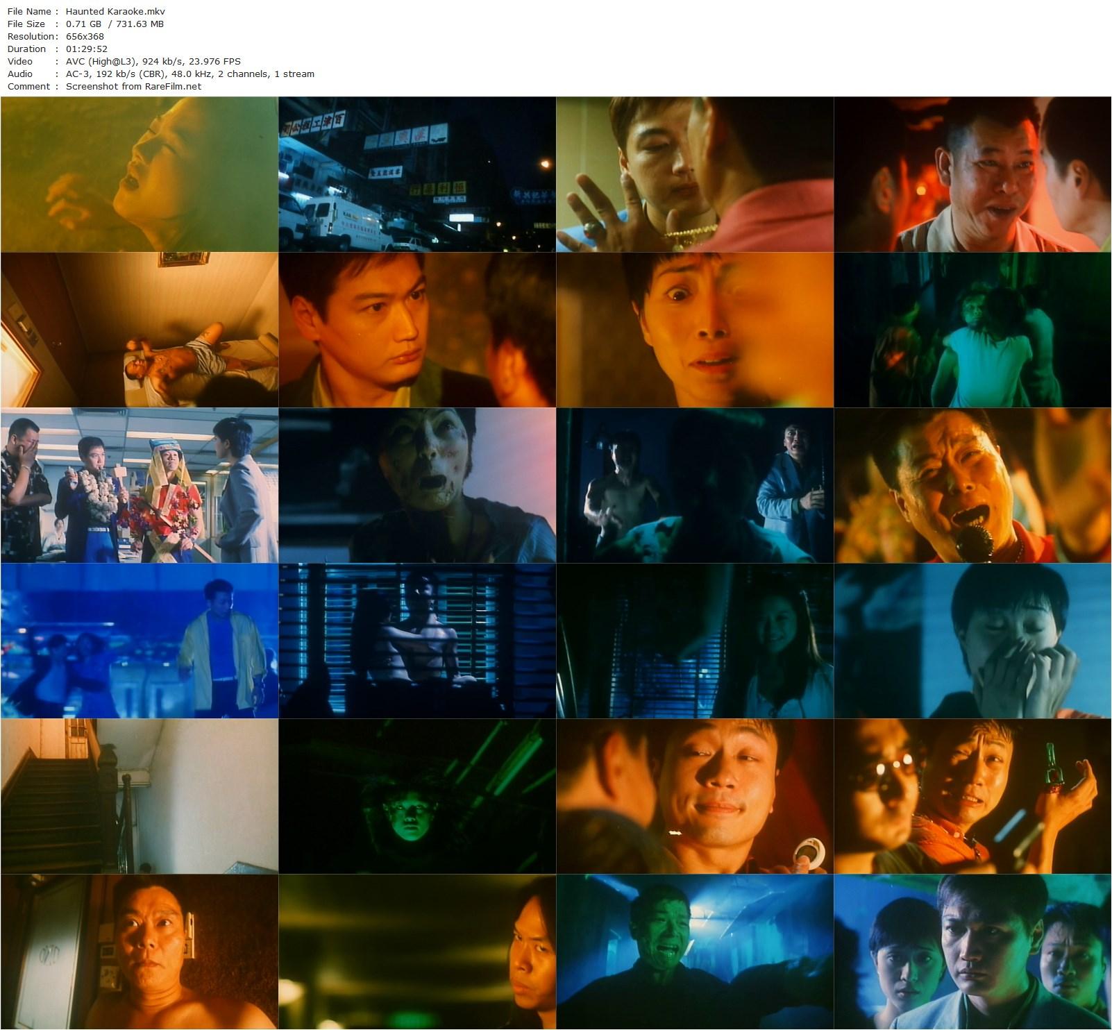 Haunted Karaoke / Maang gwai jut laai ok (1997) Billy Hin-Shing Tang, Michael Tao, Yiu-Cheung Lai, Monica Chan-poster