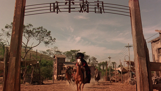 He ping fan dian (1995)-poster