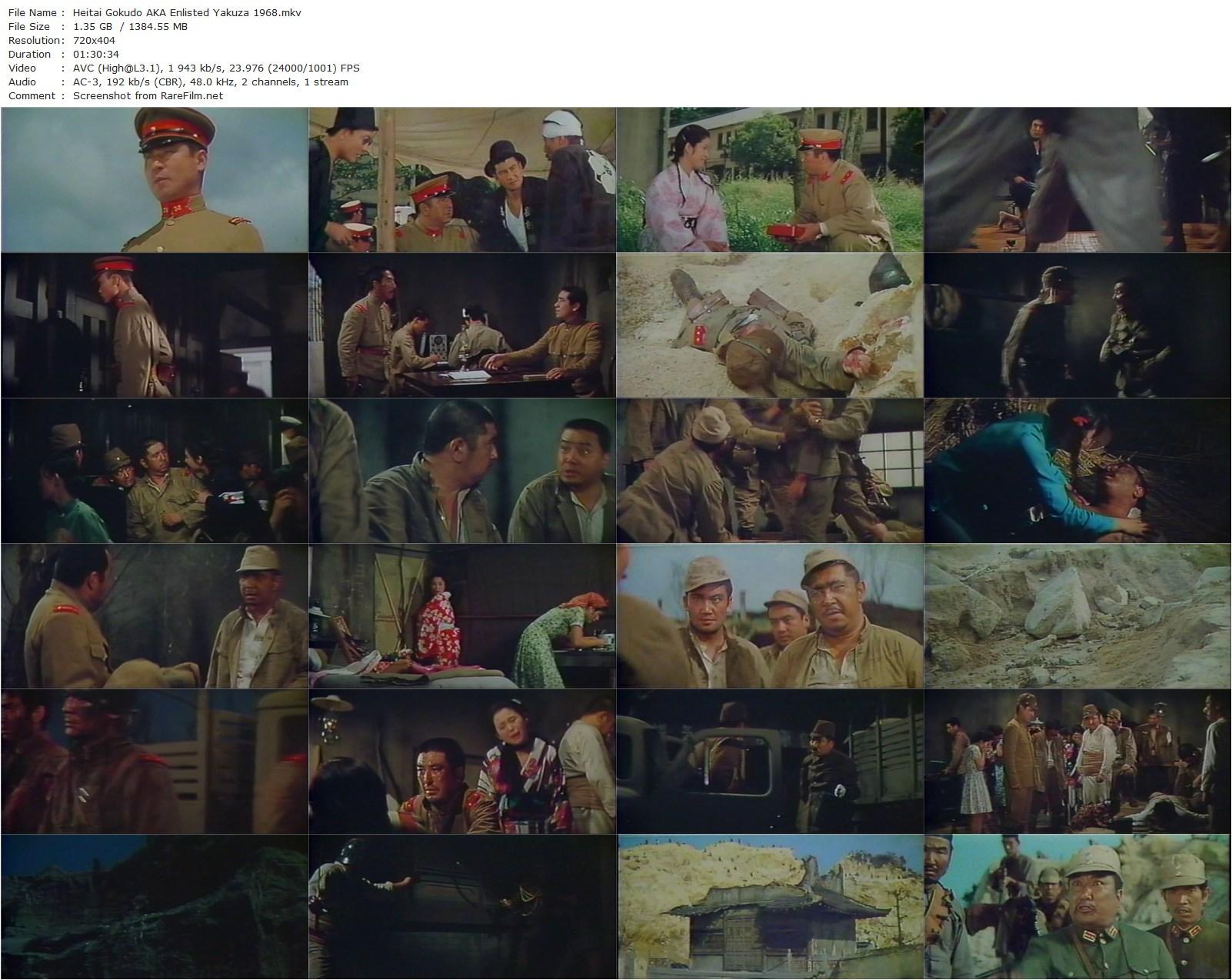 Heitai Gokudo / Enlisted Yakuza (1968) Kiyoshi Saeki, Tomisaburô Wakayama, Reiko Ônobuta, Shingo Yamashiro-poster