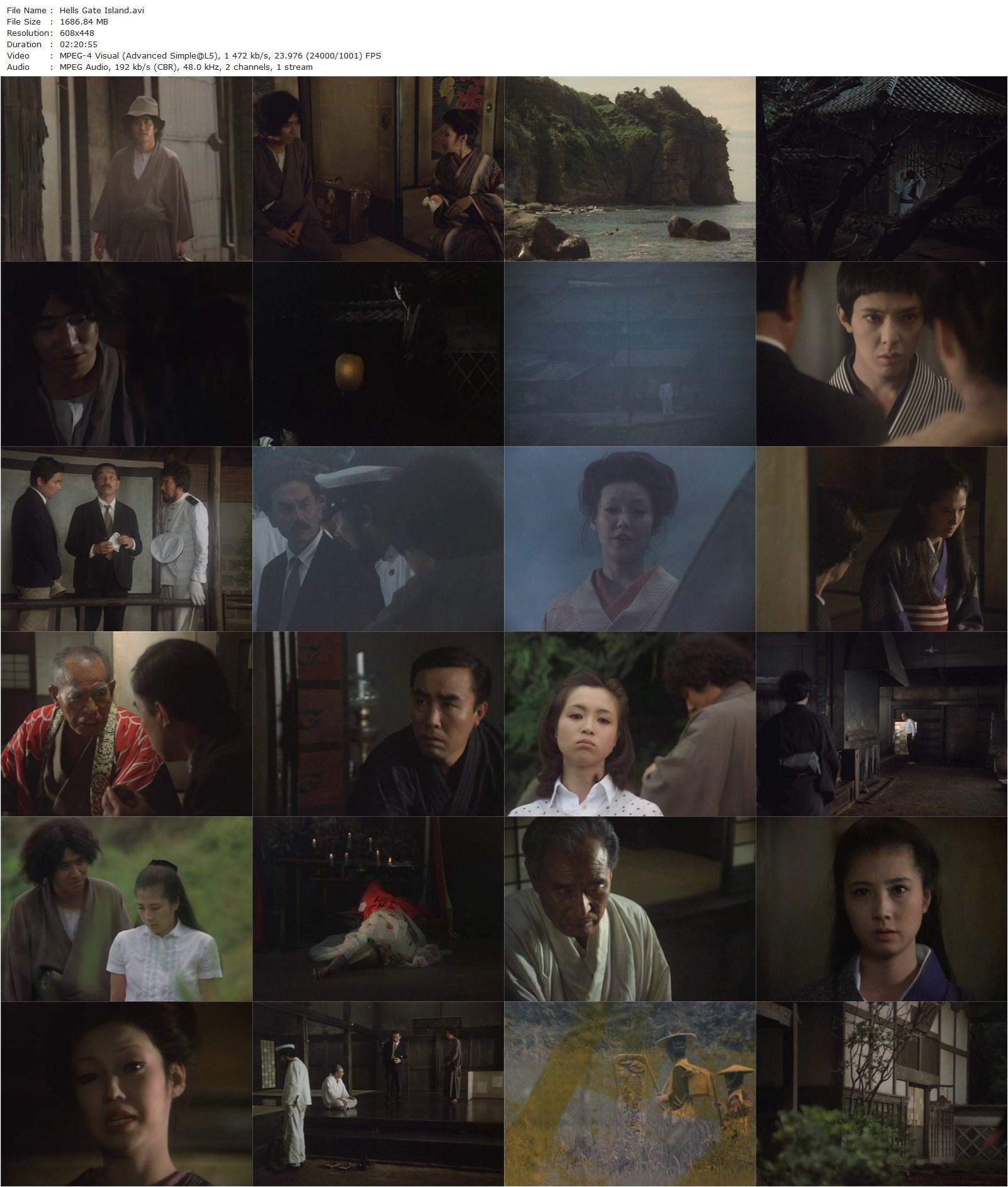 Hell’s Gate Island AKA Gokumon-to (1977) Kon Ichikawa, Koji Ishizaka, Yôko Tsukasa, Reiko Ôhara-poster