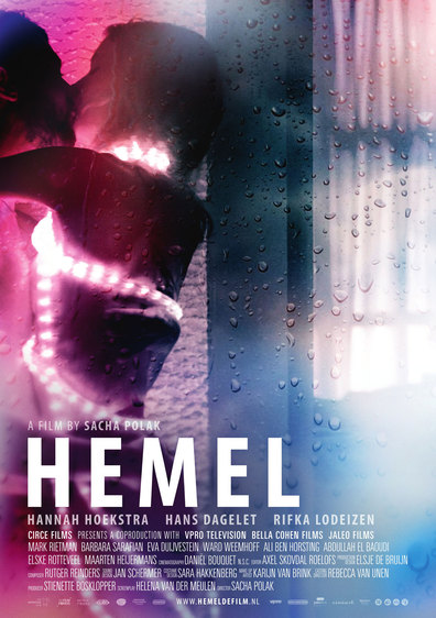 Hemel (2012) Sacha Polak, Hannah Hoekstra, Hans Dagelet, Rifka Lodeizen