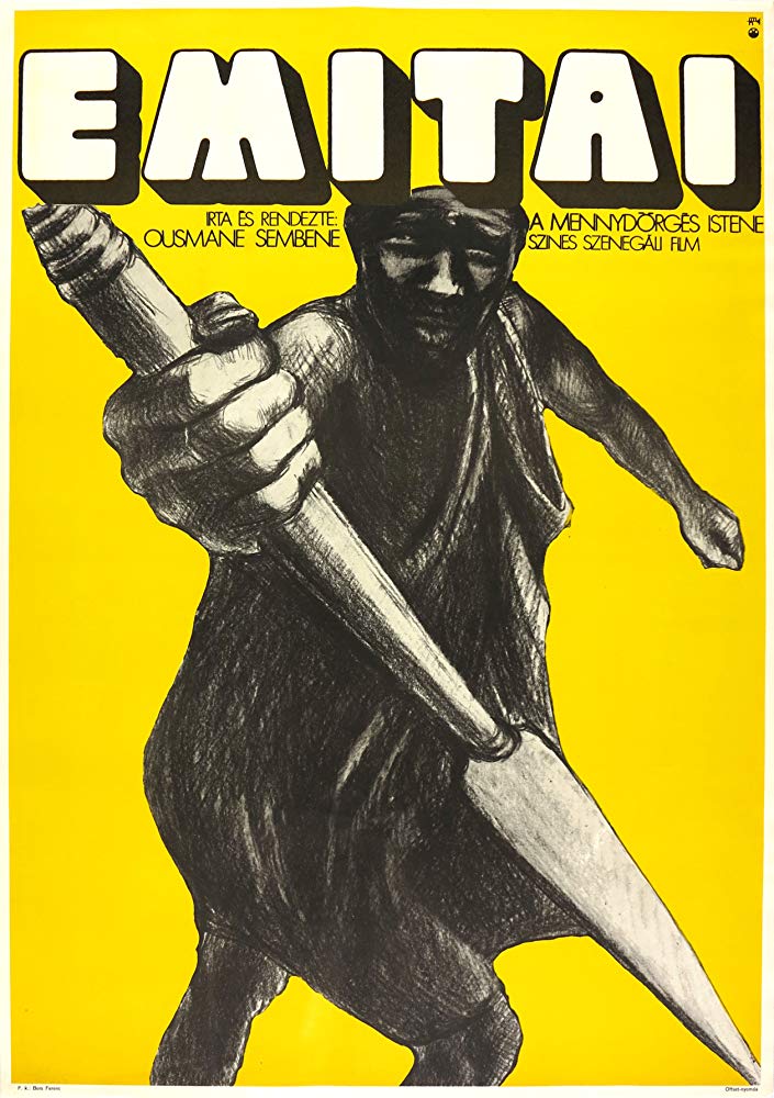 Hementhal (1971) Ousmane Sembene, Andongo Diabon, Robert Fontaine, Michel Renaudeau