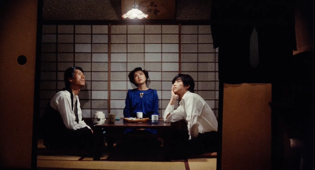 Abnormal Family (1984) | Worldscinema | Download Free-poster