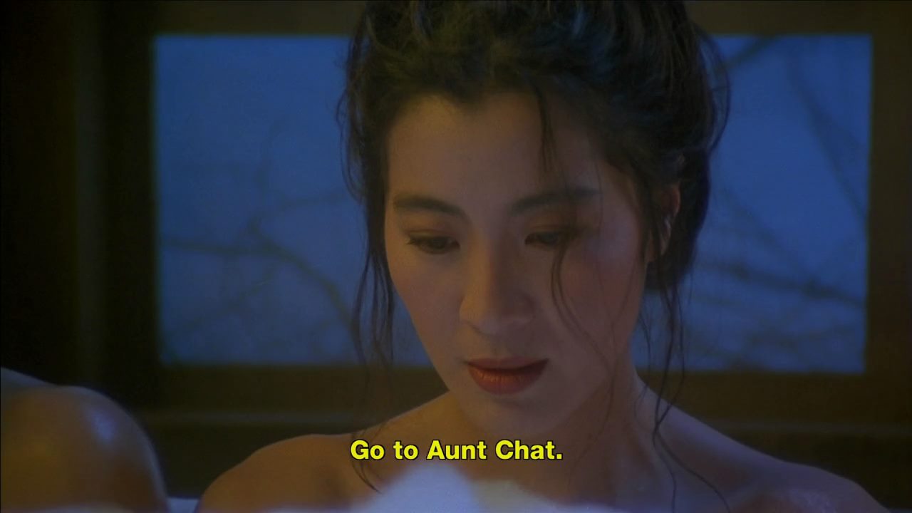 Heroic Trio 2 – Executioners (1993) Siu-Tung Ching, Johnnie To, Maggie Cheung, Michelle Yeoh, Anita Mui, Action, Comedy, Sci-Fi-poster