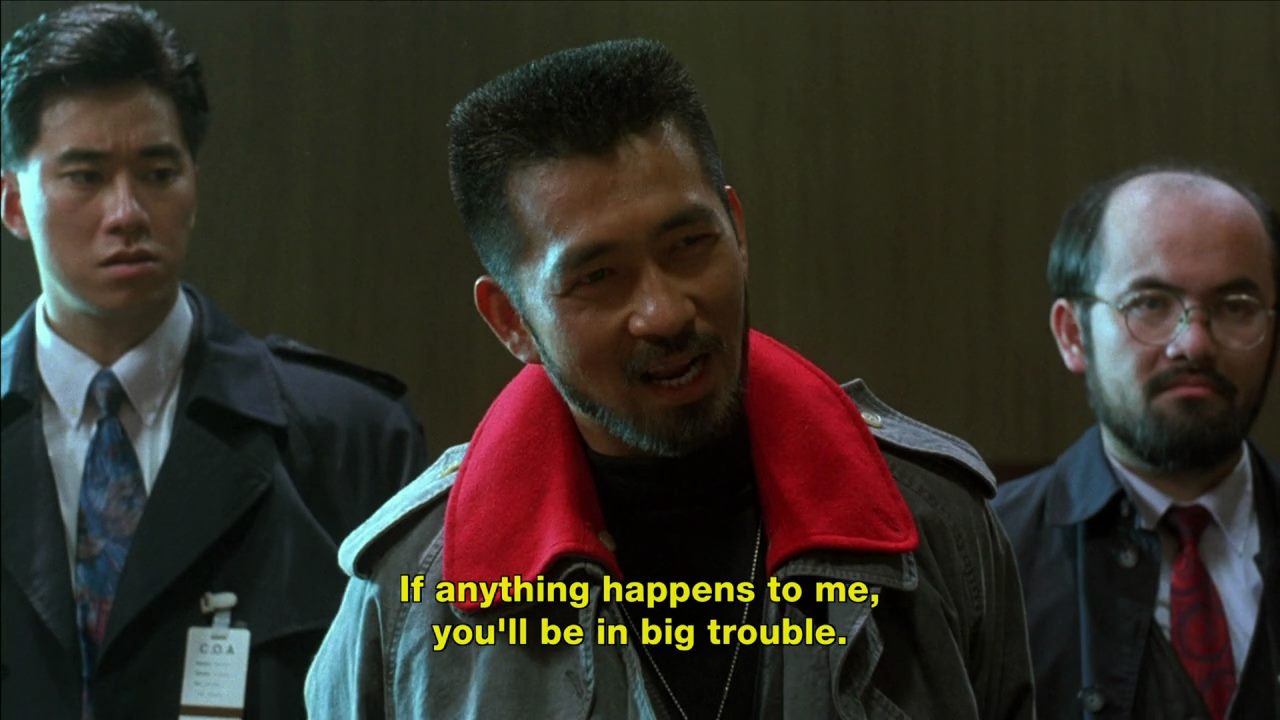 Heroic Trio 2 – Executioners (1993) Siu-Tung Ching, Johnnie To, Maggie Cheung, Michelle Yeoh, Anita Mui, Action, Comedy, Sci-Fi-poster