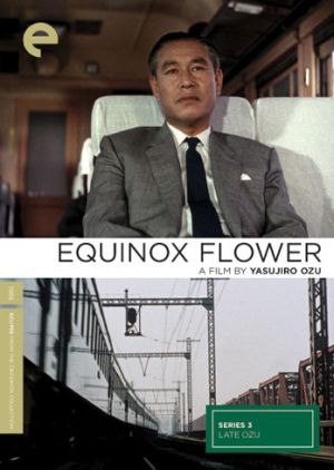 Equinox Flower AKA Higanbana (1958) Yasujirô Ozu, Shin Saburi, Kinuyo Tanaka, Ineko Arima
