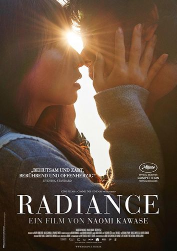 Radiance AKA Hikari (2017) Naomi Kawase, Masatoshi Nagase, Ayame Misaki, Tatsuya Fuji