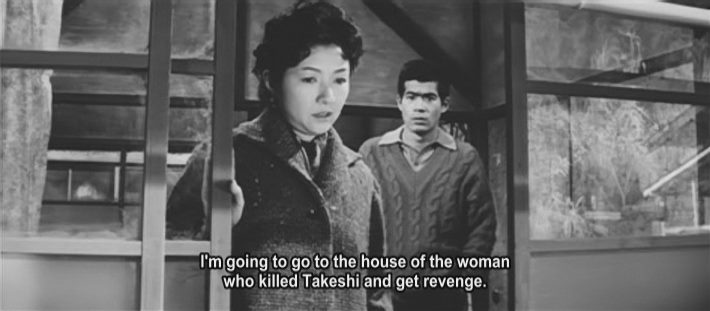 Hikinige / Hit and Run (1966) Mikio Naruse, Hideko Takamine, Yôko Tsukasa, Eitarô Ozawa, Crime, Drama-poster