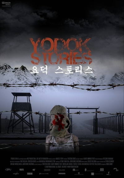 Historie z Yodok AKA Yodok Stories (2008) by Andrzej Fidyk