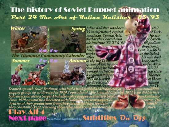 Yulian Kalisher – History of Soviet Puppet animation 24 – The Art of Yulian Kalisher (1983 – 1993) (DVD)