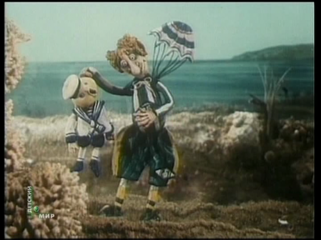 Yulian Kalisher - History of Soviet Puppet animation 24 – The Art of Yulian Kalisher (1983 - 1993) (DVD)-poster