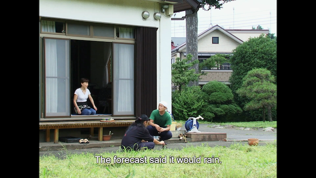 Kyoshi Sugita - Hitotsu no uta AKA A Song I Remember (2011)-poster