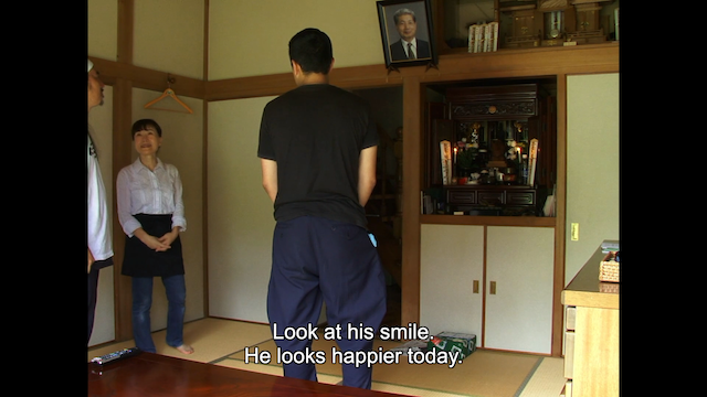 Kyoshi Sugita - Hitotsu no uta AKA A Song I Remember (2011)-poster