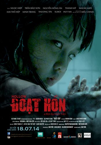 Hollow / Doat hon (2014) Ham Tran, Kieu Chinh, Jayvee Mai The Hiep, Nguyen Hong An