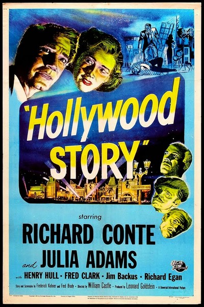 Hollywood Story (1951) William Castle, Richard Conte, Julie Adams, Richard Egan