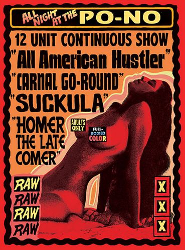 Homer… The Late Comer (1970) Ian De Praved, Debra Christian, James E. Myers