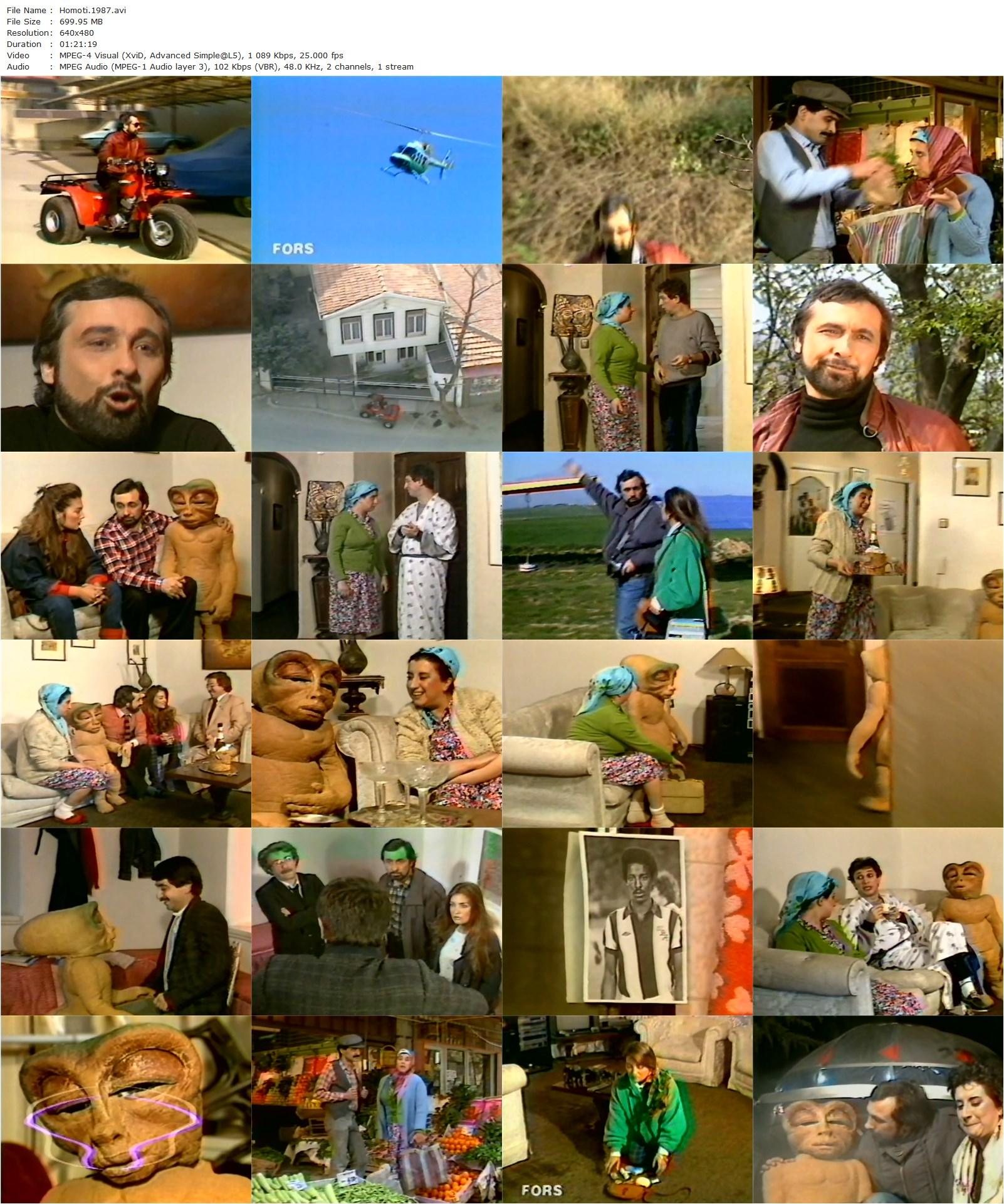 Homoti (1987) Müjdat Gezen, Perran Kutman, Bahar Öztan-poster