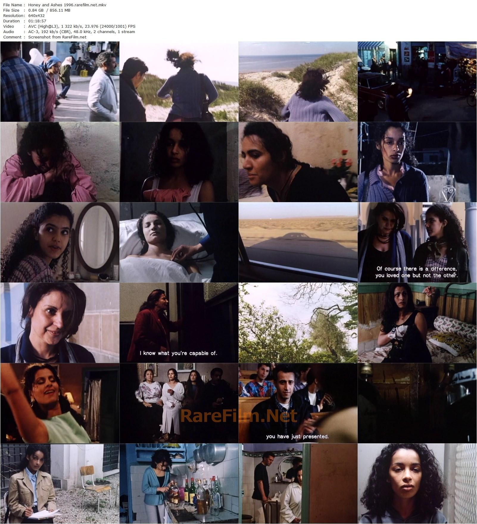 Honey and Ashes / Miel et cendres (1996) Nadia Fares, Nozha Khouadra, Samia Mzali, Amel Hedhili-poster