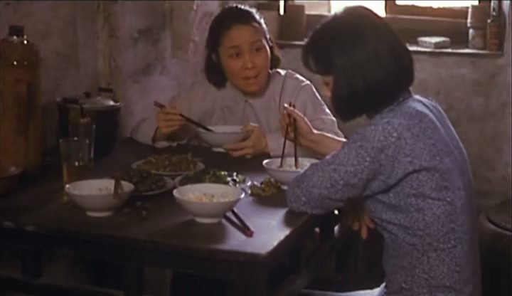 Blush / Hong fen (1994) Shaohong Li, Ji Wang, Zhiwen Wang, Saifei He-poster