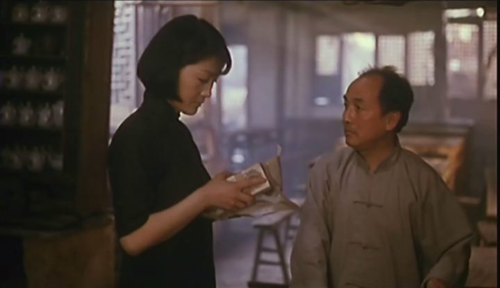 Blush / Hong fen (1994) Shaohong Li, Ji Wang, Zhiwen Wang, Saifei He-poster