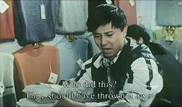 Hong xi fu AKA The Red Suit (2000) by Shaohong Li-poster