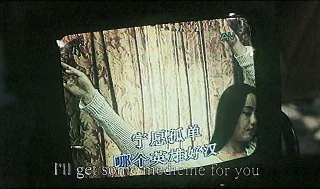 Hong xi fu AKA The Red Suit (2000) by Shaohong Li-poster