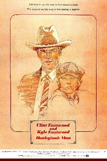 Honkytonk Man (1982) Clint Eastwood, Kyle Eastwood, John McIntire