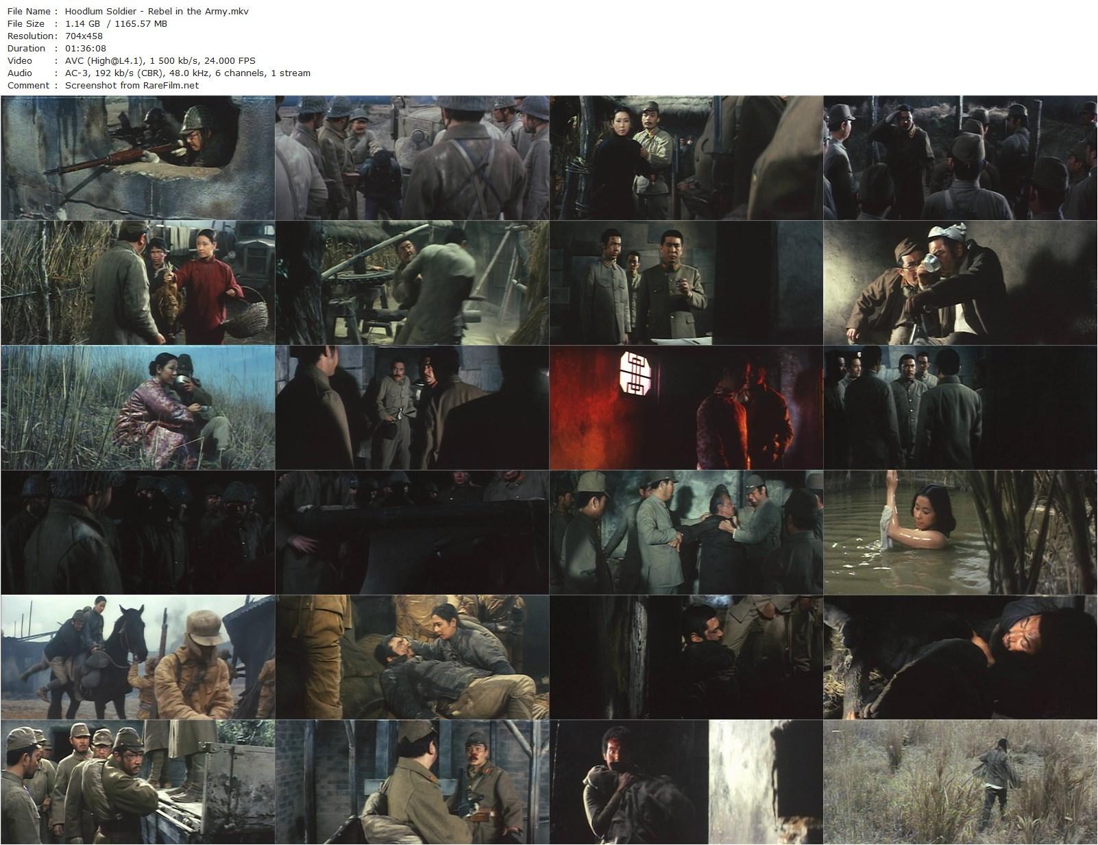 Hoodlum Soldier: Rebel in the Army / Shin heitai yakuza: Kasen (1972) Yasuzô Masumura, Shintarô Katsu, Takahiro Tamura, Michiyo Ohkusu-poster