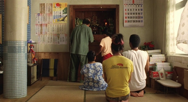 Hoteru haibisukasu AKA Hotel Hibiscus (2002) by Yûji Nakae-poster