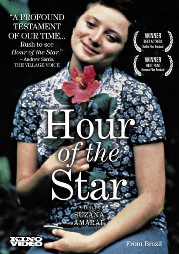 Hour of the Star / A Hora da Estrela (1985) Suzana Amaral, Marcelia Cartaxo, José Dumont, Tamara Taxman